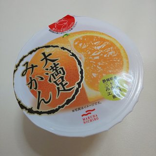 2qwz02SX.jpg