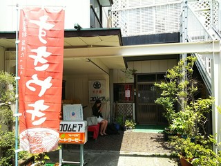 IMG_20180527_112136.jpg