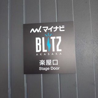 IMG_20180821_161245.jpg