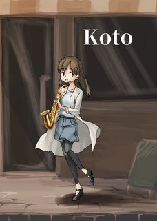 Koto.jpg